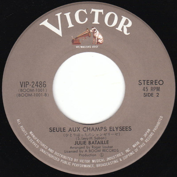 シャンテ、シャンテ、ピンキッシュ