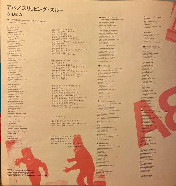 Slipping Through My Fingers