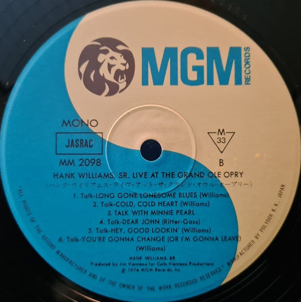 Live At The Grand Ole Opry