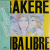 Irakere - Cuba Libre (LP, Album) - Very Good Plus (VG+) / Very Good Plus (VG+)
