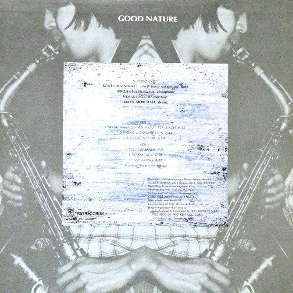 Good Nature