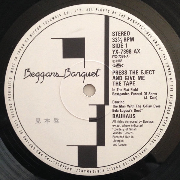 Press The Eject And Give Me The Tape