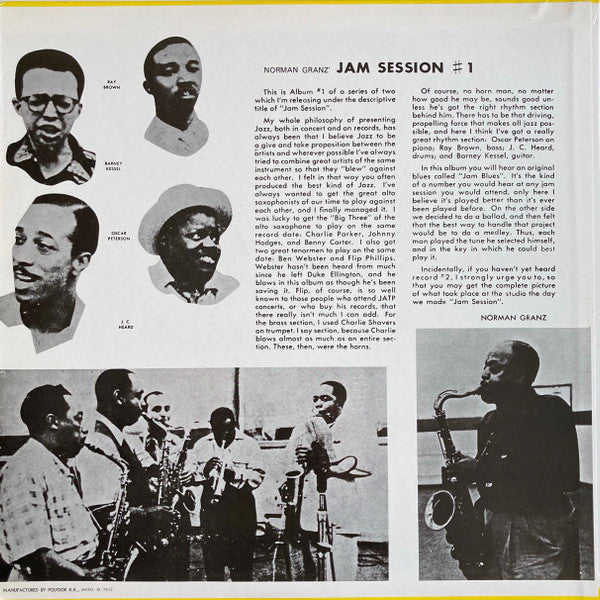 Norman Granz' Jam Session #1