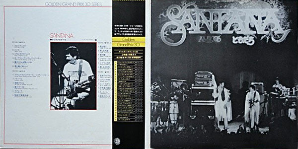 Golden Grand Prix 30