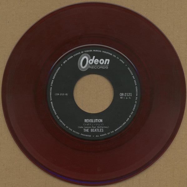 Hey Jude / Revolution