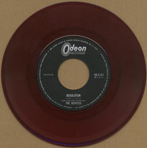 Hey Jude / Revolution