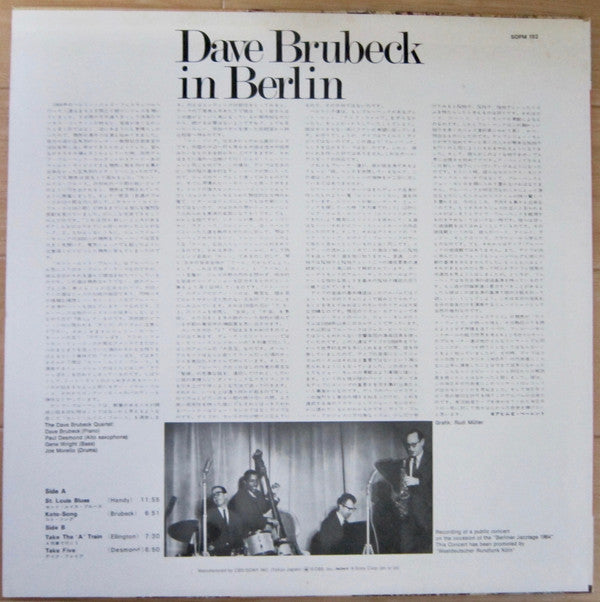 Dave Brubeck In Berlin