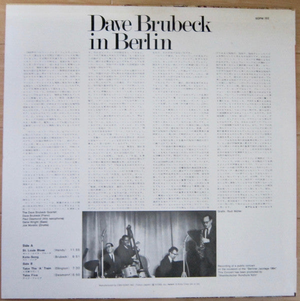 Dave Brubeck In Berlin