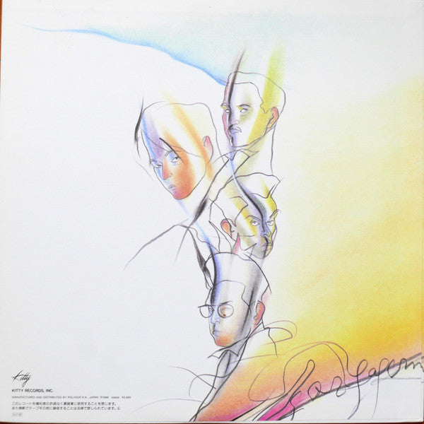 プルシアンブルーの肖像 オリジナル・サウンドトラック