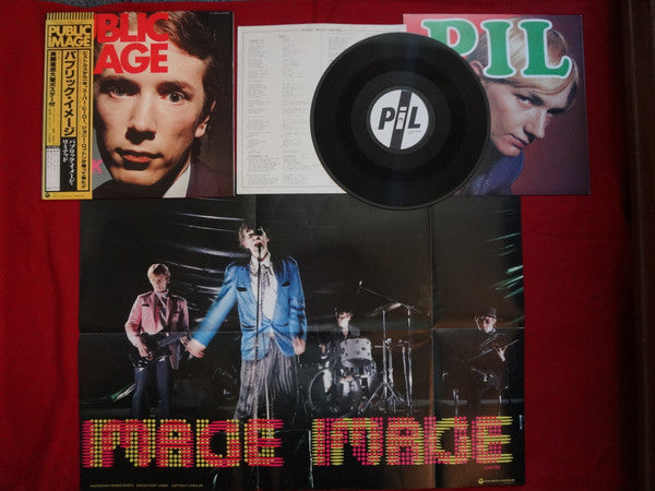 Public Image (First Issue)