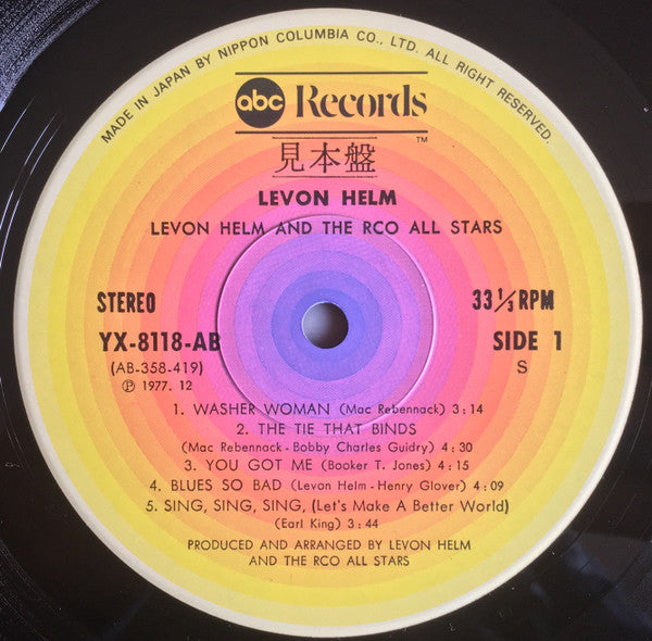 Levon Helm And The RCO All-Stars