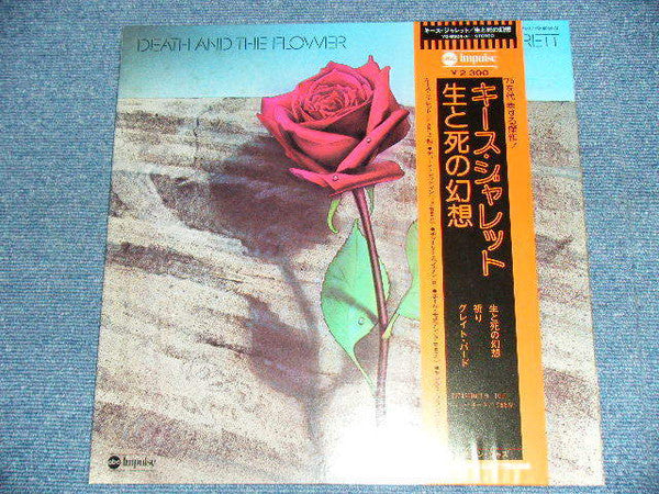 Death And The Flower