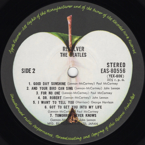 Revolver = リボルバー