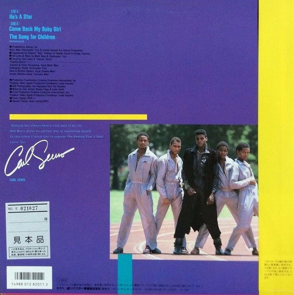 Release: Unknown Release-Vinyl-Japan-1985-12RL-0001-5102305