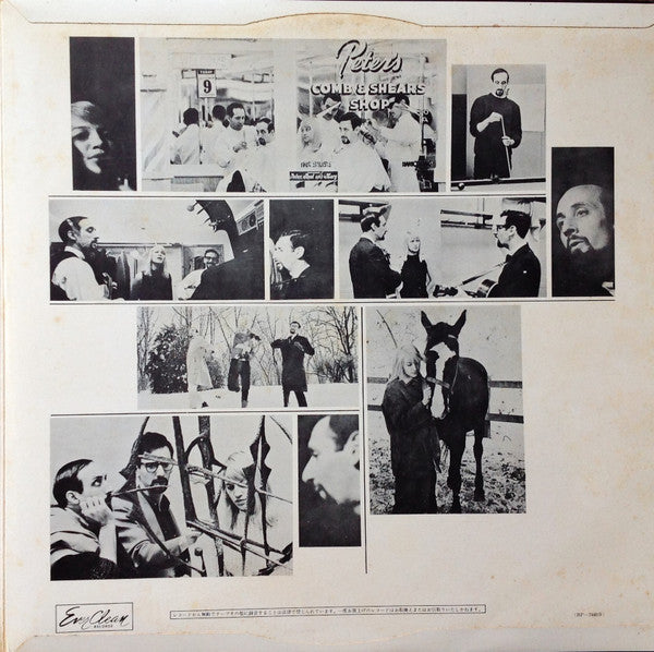 The Best Of Peter, Paul And Mary = ザ・ベスト・オブ・ピーター・ポール・アンド・マリー