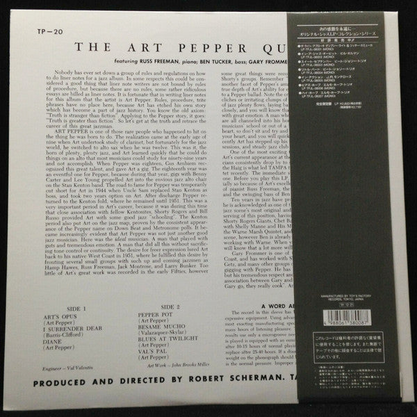 The Art Pepper Quartet
