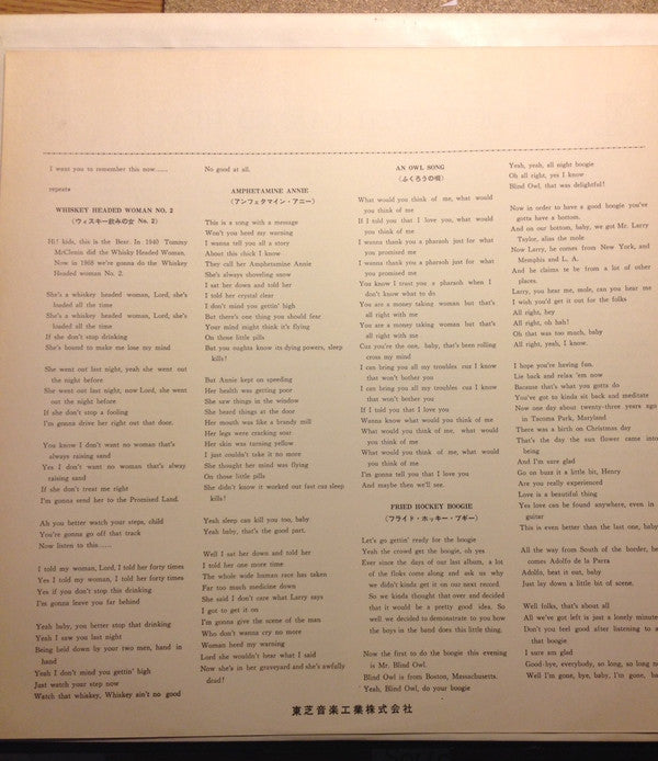 Boogie With Canned Heat