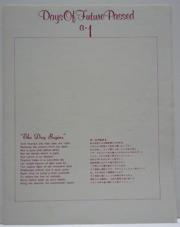 Days Of Future Passed