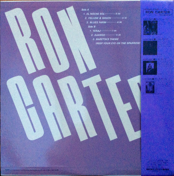 Ron Carter