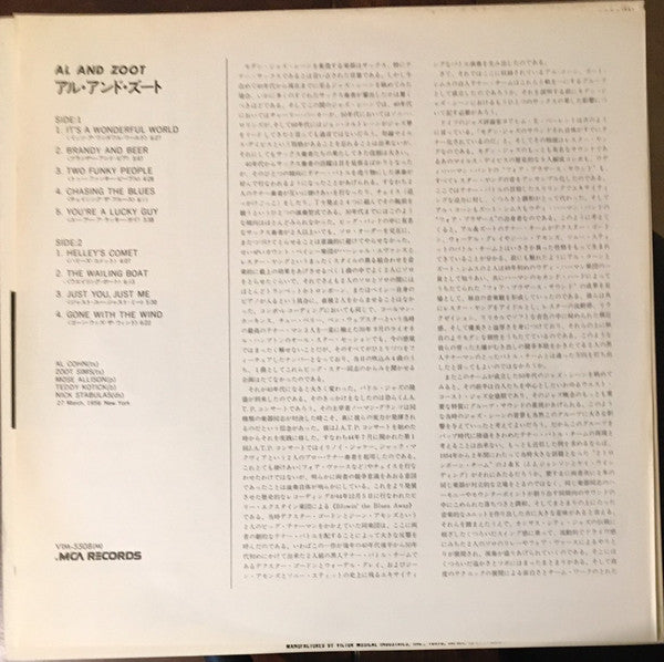 Al And Zoot