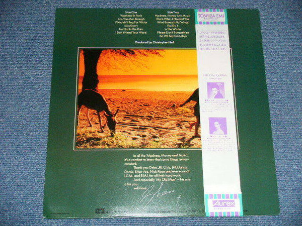 Madness, Money And Music