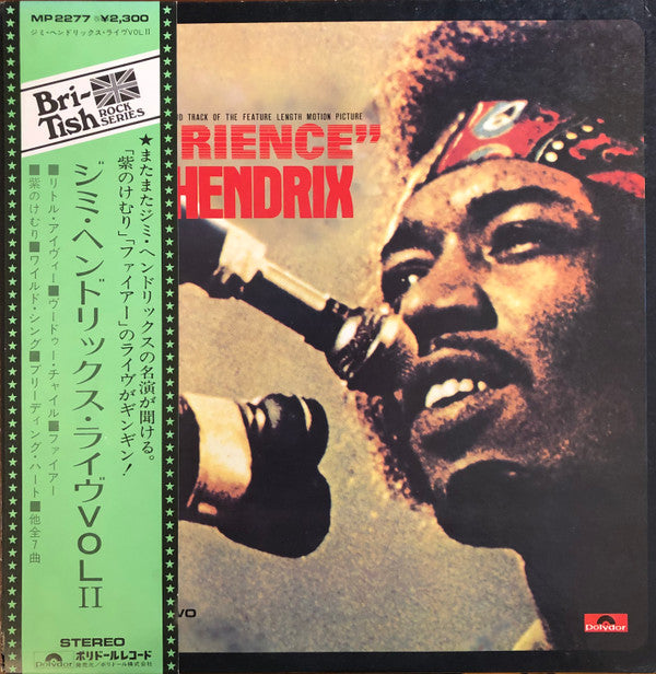 More "Experience" Jimi Hendrix (Titles From The Original Sound Track Of The Feature Length Motion Picture) (Volume Two)