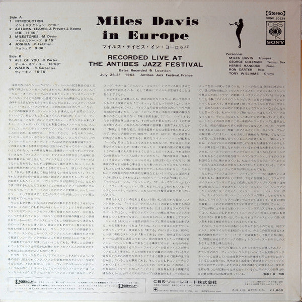 Miles Davis In Europe