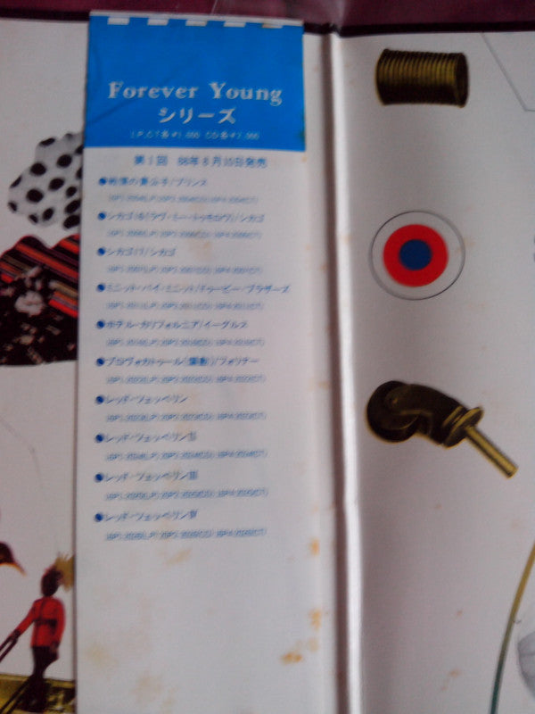Led Zeppelin III