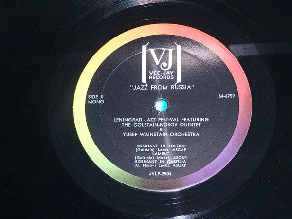 Leningrad Jazz Festival