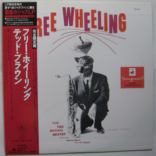 Free Wheeling