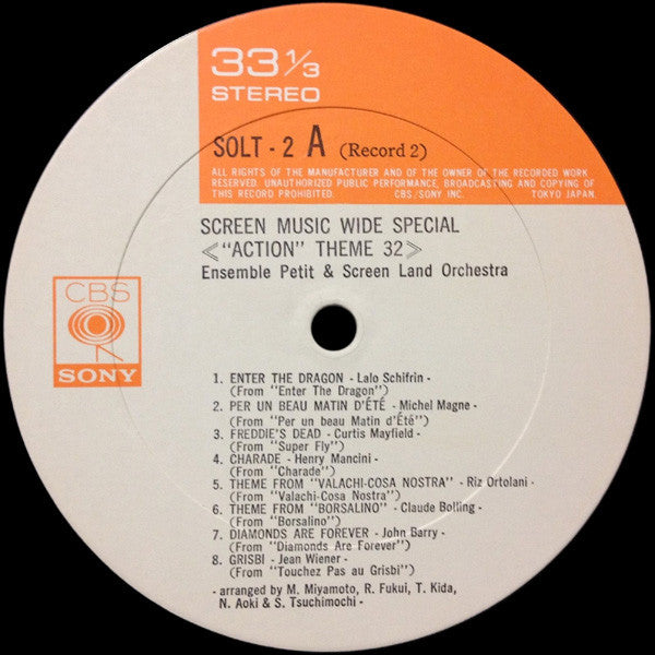 Screen Music Wide Special 'Action' Theme 32