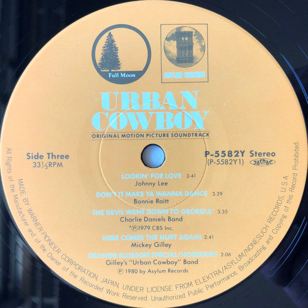 Urban Cowboy (Original Motion Picture Soundtrack)