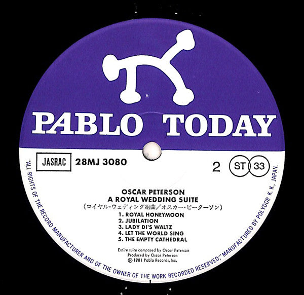 A Royal Wedding Suite