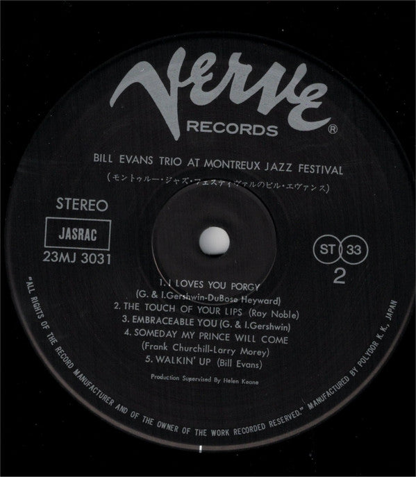 At The Montreux Jazz Festival