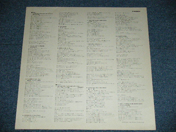 Mud Slide Slim And The Blue Horizon