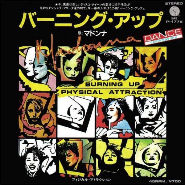 Master Release: Burning Up / Physical Attraction by Madonna
