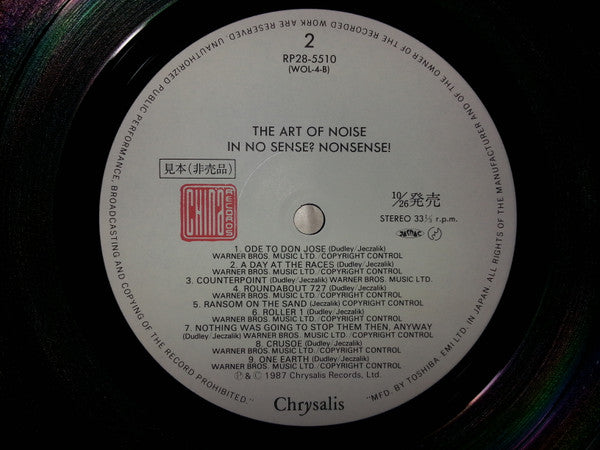 In No Sense? Nonsense!