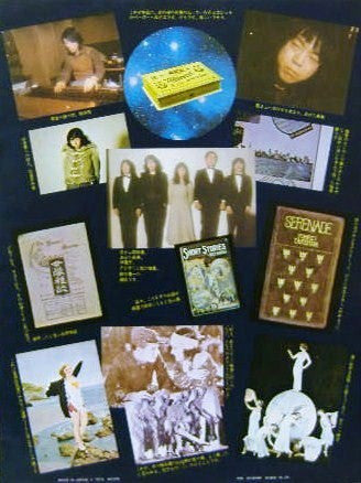 噫無情(レ・ミゼラブル)