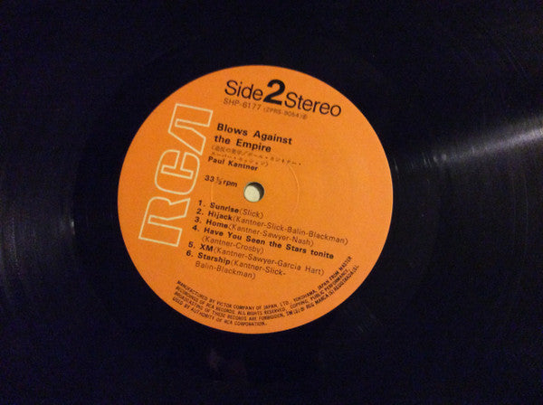 Blows Against The Empire