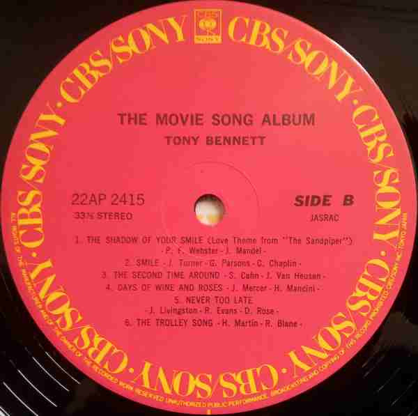 The Movie Song Album