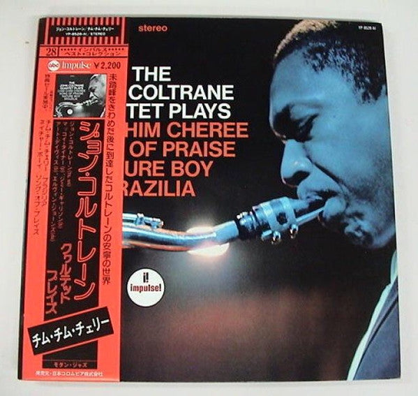 The John Coltrane Quartet Plays