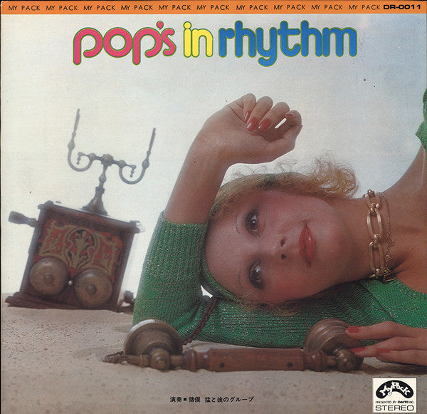 Pop's In Rhythm