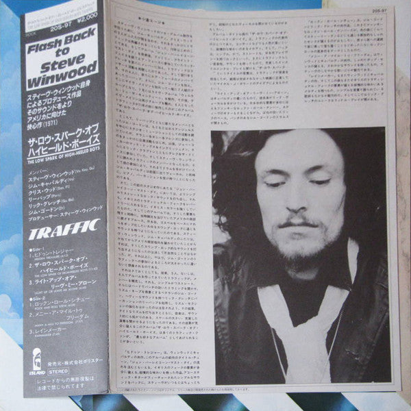 The Low Spark Of High Heeled Boys