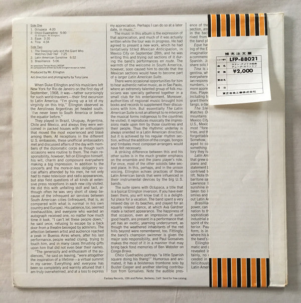 Latin American Suite