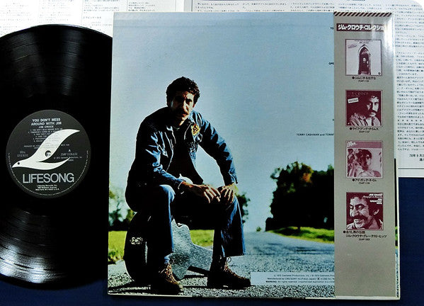 You Don't Mess Around With Jim