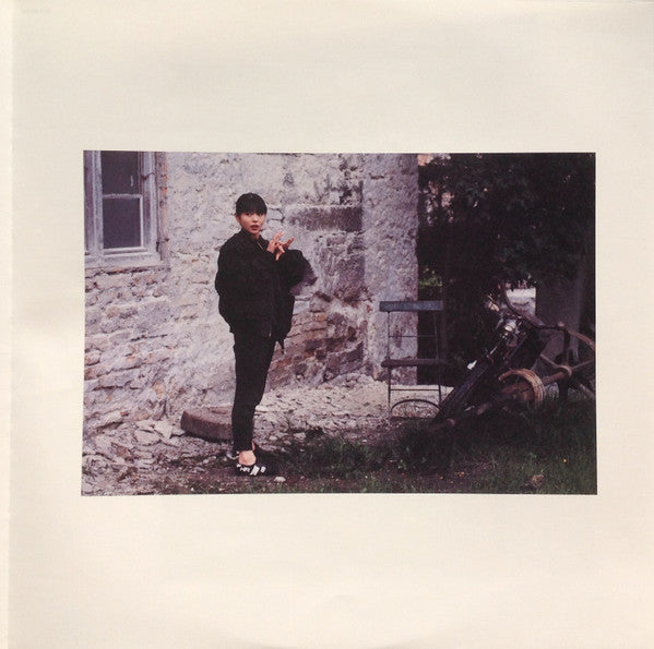 Phantásien = ファンタァジェン