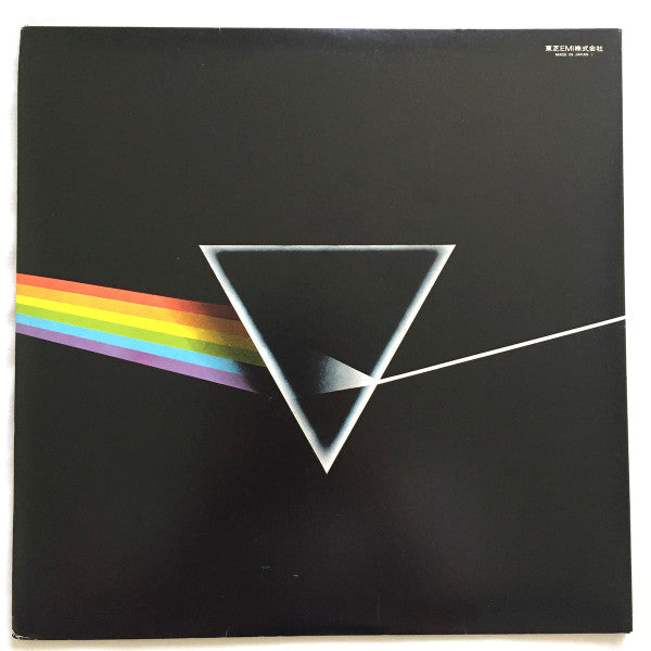 The Dark Side Of The Moon = 狂気