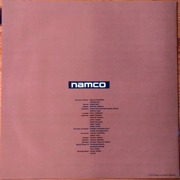 Namco Video Game Graffiti Vol. 2