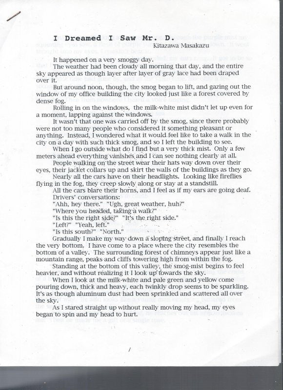 Live In Japan: Spring Tour 1973