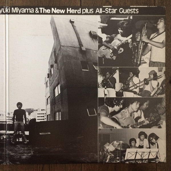 Shuko Mizuno's "Jazz Orchestra '75"